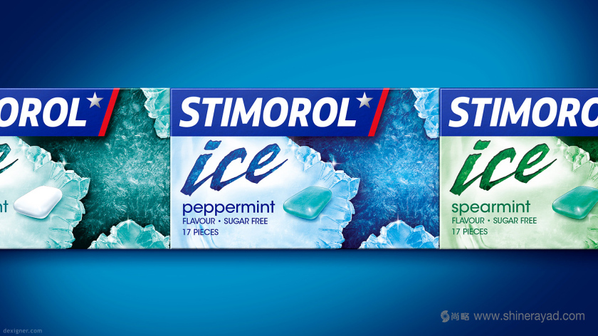 歐洲口香糖品牌Stimorol 五星系列新包裝設(shè)計-上海包裝設(shè)計公司3