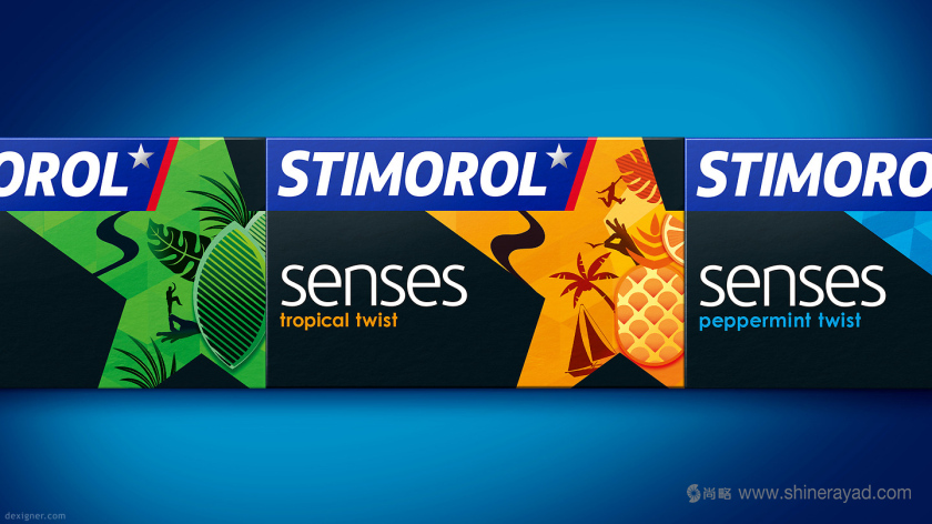 歐洲口香糖品牌Stimorol 五星系列新包裝設(shè)計-上海包裝設(shè)計公司4
