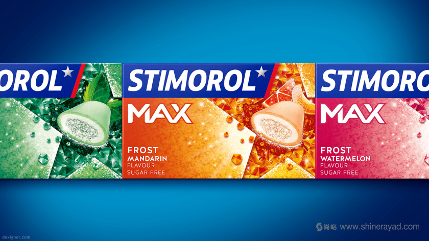 歐洲口香糖品牌Stimorol 五星系列新包裝設(shè)計-上海包裝設(shè)計公司5