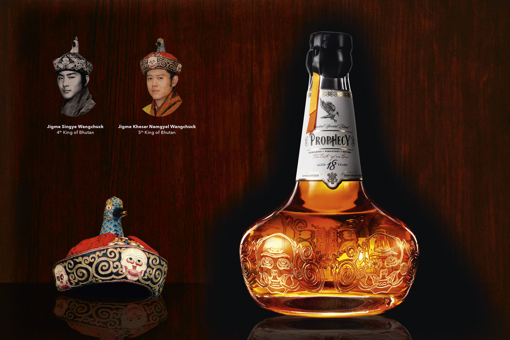 國外酒瓶包裝與造型設(shè)計(jì)案例欣賞:PROPHECY不丹國王紀(jì)念版包裝設(shè)計(jì)瓶型設(shè)計(jì)3 國外酒瓶包裝與造型設(shè)計(jì)案例欣賞:PROPHECY不丹國王紀(jì)念版包裝設(shè)計(jì)瓶型設(shè)計(jì)3