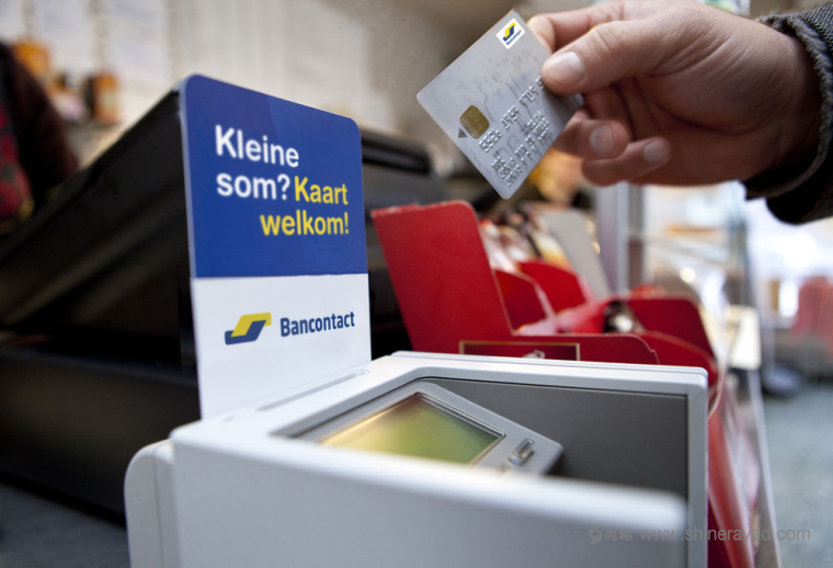 比利時(shí)支付卡公司Bancontact新品牌logo設(shè)計(jì)-上海logo設(shè)計(jì)公司國外設(shè)計(jì)資訊5