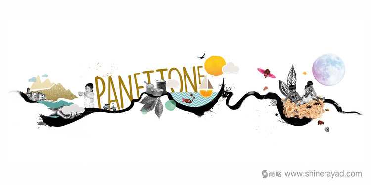 字母插畫系列 Dalúa 巧克力面包糕點包裝設(shè)計插畫設(shè)計-上海包裝設(shè)計公司包裝欣賞12