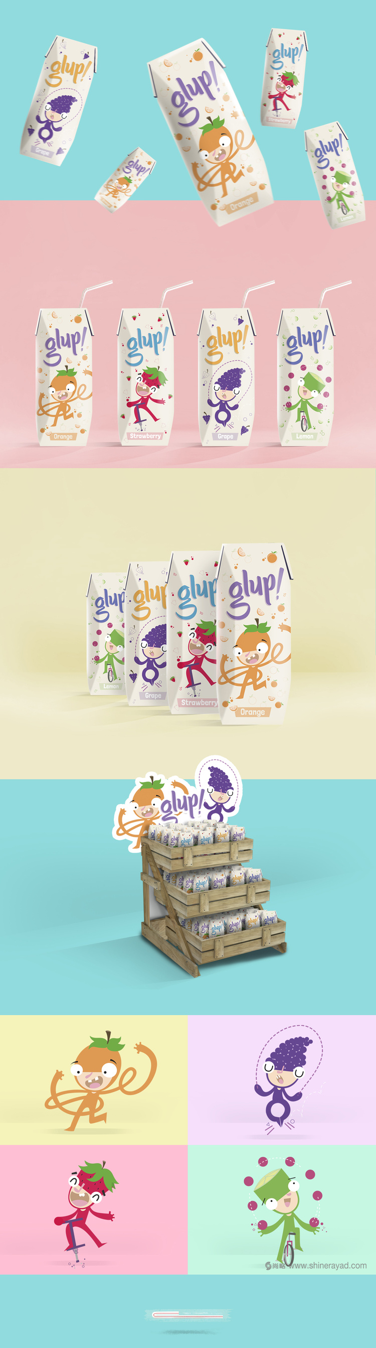 GLUP 兒童果汁飲料包裝設(shè)計(jì)插畫設(shè)計(jì)-上海包裝設(shè)計(jì)公司包裝欣賞1