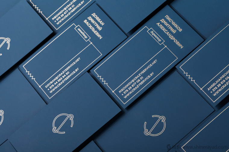 CS電氣螢火蟲風格燈泡品牌logo設(shè)計--上海logo設(shè)計公司1