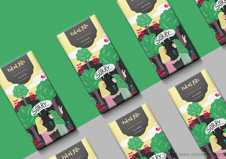 Lebaran 法國穆斯林巧克力包裝設(shè)計(jì)插畫設(shè)計(jì)-上海包裝設(shè)計(jì)公司6