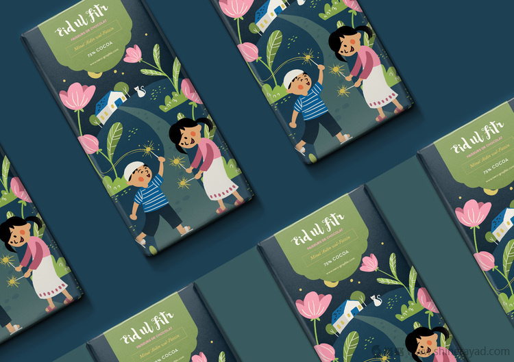 Lebaran 法國穆斯林巧克力包裝設(shè)計(jì)插畫設(shè)計(jì)-上海包裝設(shè)計(jì)公司11