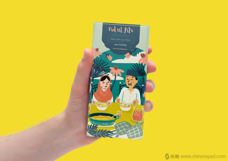 Lebaran 法國穆斯林巧克力包裝設(shè)計(jì)插畫設(shè)計(jì)-上海包裝設(shè)計(jì)公司14