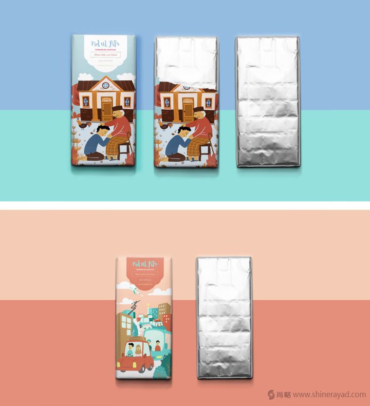 Lebaran 法國穆斯林巧克力包裝設(shè)計(jì)插畫設(shè)計(jì)-上海包裝設(shè)計(jì)公司15