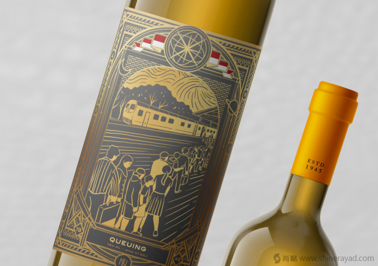 印度尼西亞獨立71周年紀(jì)念節(jié)日品牌形象設(shè)計禮品包裝設(shè)計8