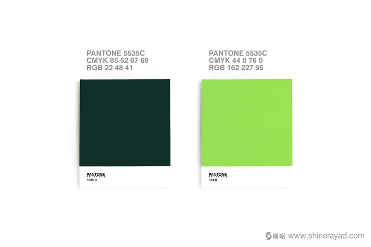 Campo Verde 雞蛋農(nóng)場logo設(shè)計VI設(shè)計-上海logo設(shè)計公司5