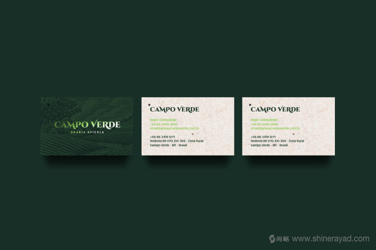 Campo Verde 雞蛋農(nóng)場logo設(shè)計VI設(shè)計-上海logo設(shè)計公司6