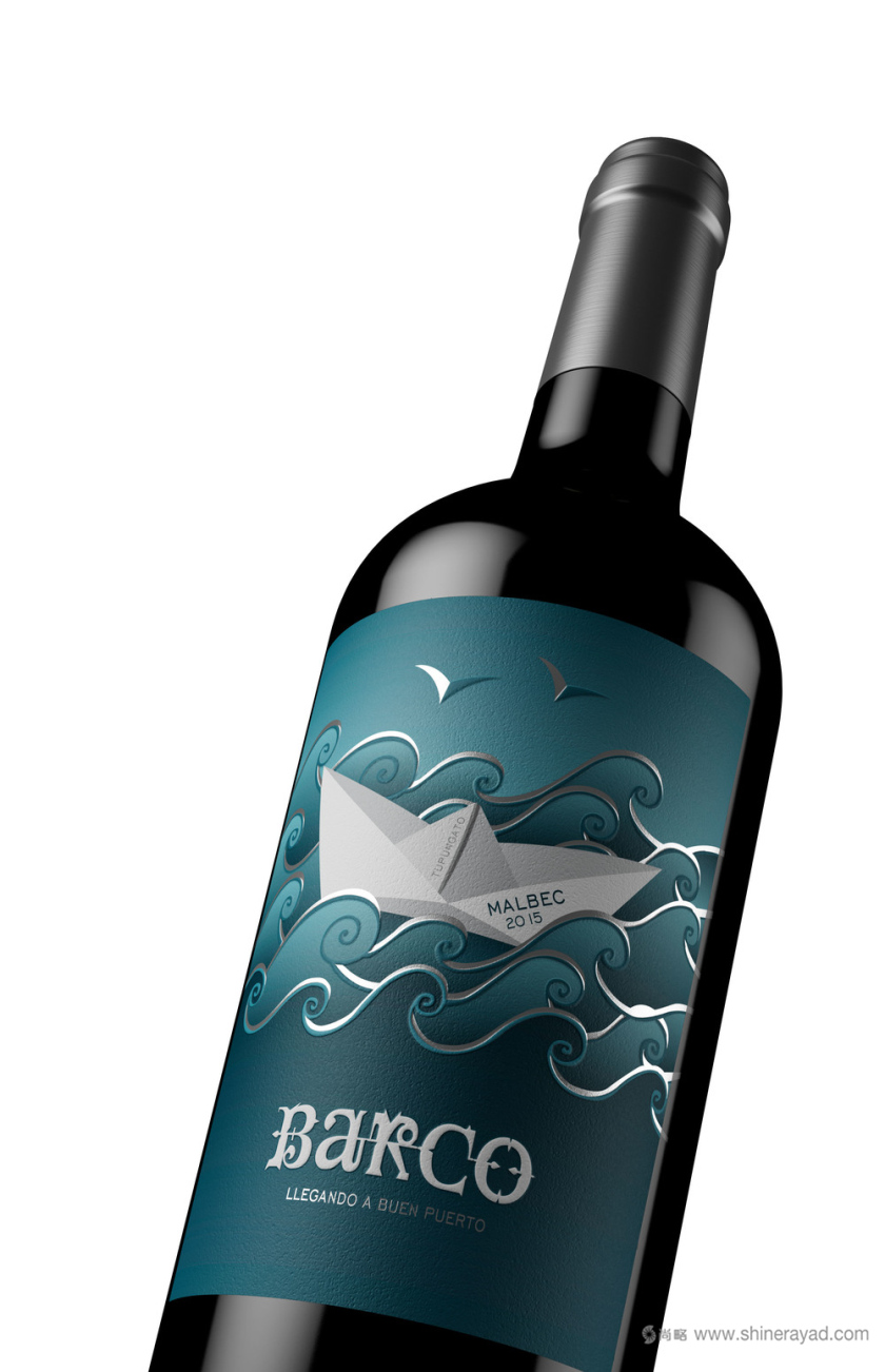 非常藝術(shù)的紙船海浪矢量插畫的BARCO 葡萄酒包裝設(shè)計-上海紅酒包裝設(shè)計公司欣賞2