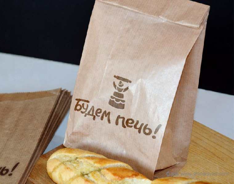 上海logo設(shè)計公司案例研究：Будем печь 烘培面包店logo設(shè)計4