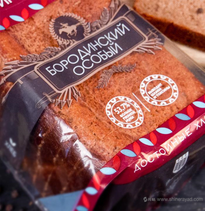 上海VI設(shè)計(jì)公司——Inskoy 面包店品牌重塑與logo設(shè)計(jì)品牌VI形象設(shè)計(jì)14