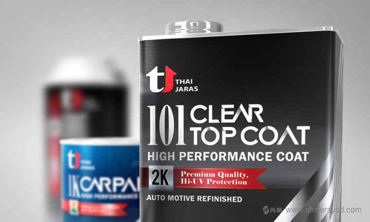 THAI JARAS 汽車油漆汽車修補漆包裝設(shè)計-上海包裝設(shè)計公司3
