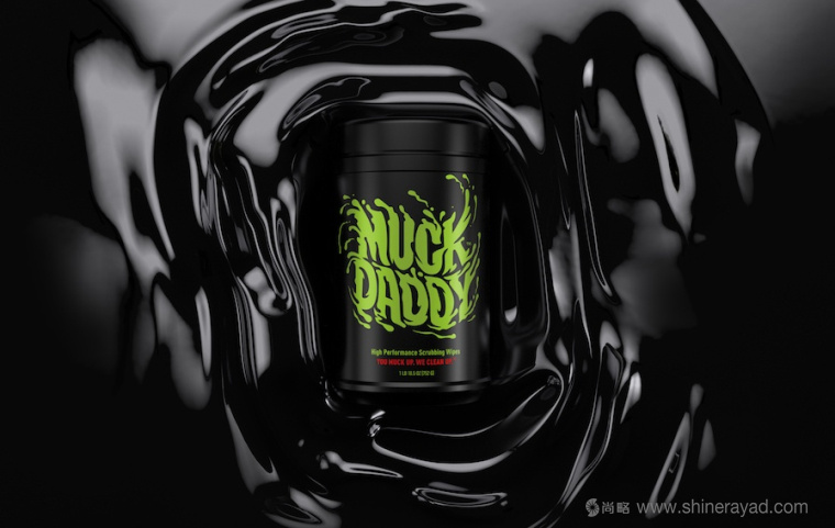 MUCK DADDY 汽車清潔劑汽車用品包裝設計5 MUCK DADDY 汽車清潔劑汽車用品包裝設計5