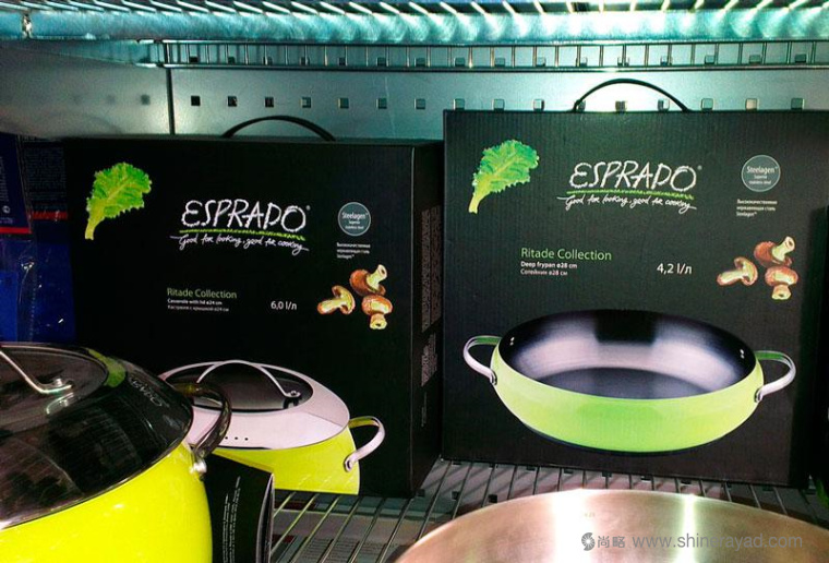 上海包裝設(shè)計公司設(shè)計欣賞：Esprado廚房用具廚具鍋具包裝設(shè)計8