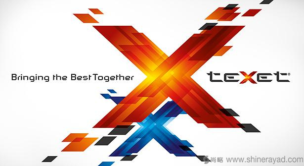 teXet 消費電子品牌logo設(shè)計-上海logo設(shè)計公司3 teXet 消費電子品牌logo設(shè)計-上海logo設(shè)計公司3