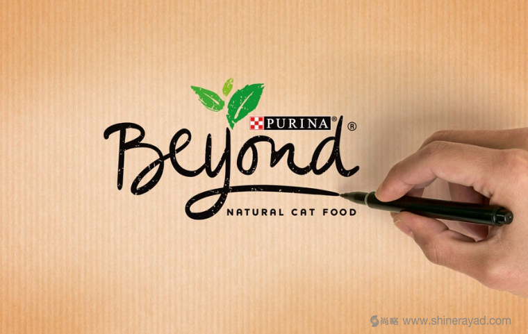 Going Beyond 普瑞納寵物食品包裝設(shè)計(jì)-上海包裝設(shè)計(jì)公司1