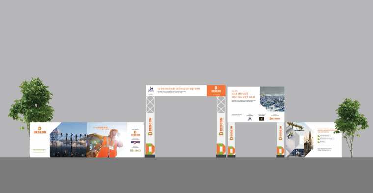Descon 建筑工業(yè)公司品牌VI設(shè)計-上海VI設(shè)計公司