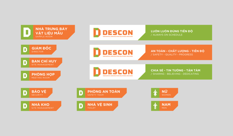 Descon 建筑工業(yè)公司品牌VI設(shè)計-上海VI設(shè)計公司