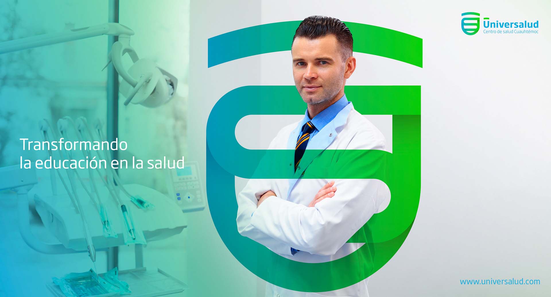 普羅多德醫(yī)療保健中心盾牌logo與活力vi設(shè)計