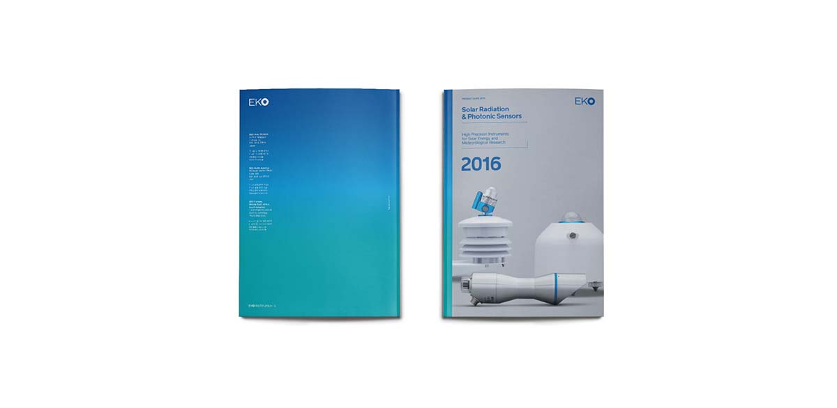 EKO 科技公司品牌視覺形象設計-lVI設計-上海品牌設計公司