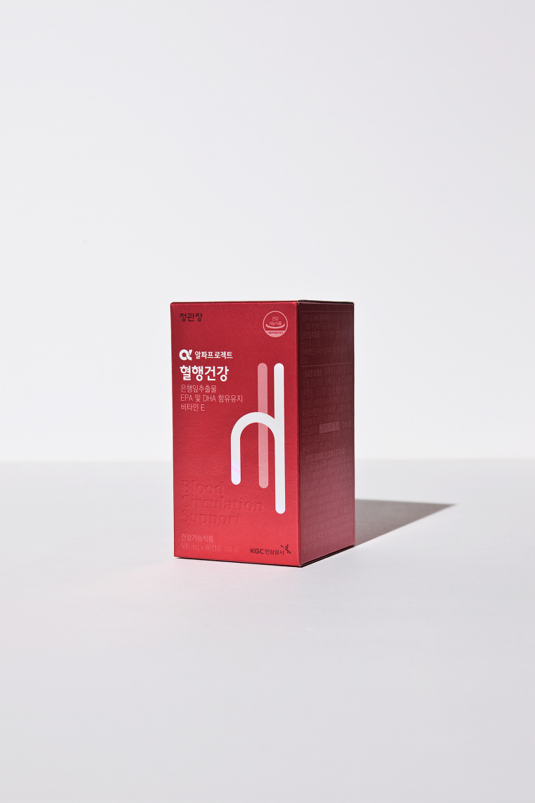 幾何人體器官圖標(biāo)風(fēng)格的KGK 營養(yǎng)保健品品牌包裝設(shè)計(jì)