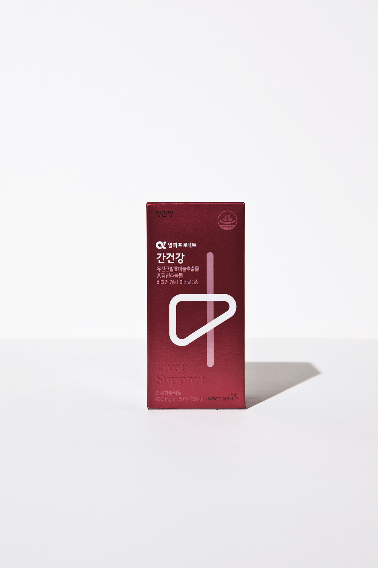 幾何人體器官圖標(biāo)風(fēng)格的KGK 營養(yǎng)保健品品牌包裝設(shè)計(jì)