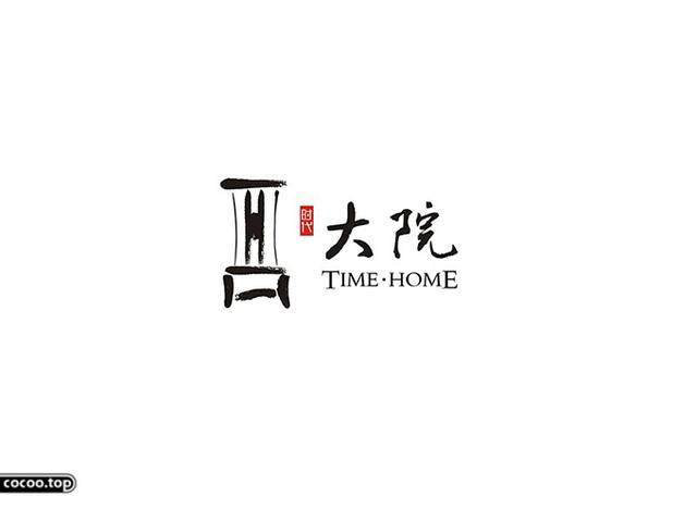 中國(guó)漢字之美-字體設(shè)計(jì)