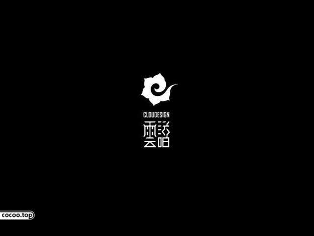 中國(guó)漢字之美-字體設(shè)計(jì)