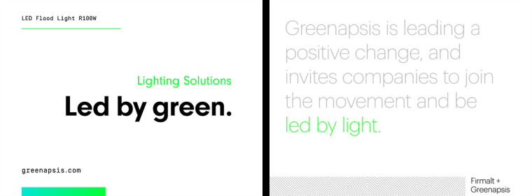 Greenapsis節(jié)能燈品牌視覺VI設計