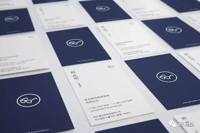 名片設計并沒那么簡單-高大上名片設計法則-制作步驟-信息的分組購圖