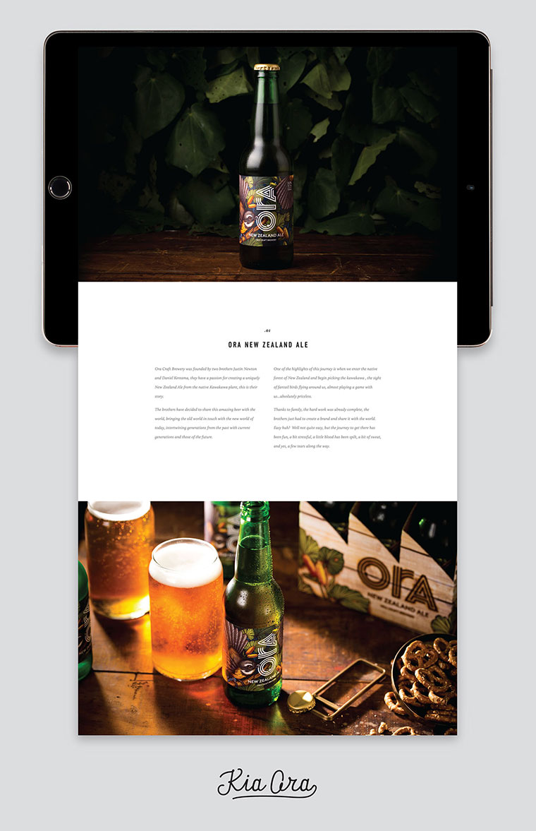 Ora毛利人啤酒品牌包裝設(shè)計(jì)，使用川崎植物的美麗插圖設(shè)計(jì)