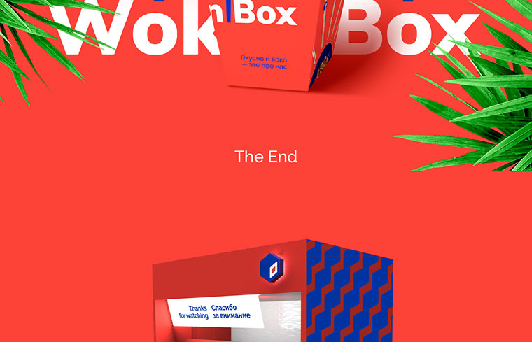 上海VI設(shè)計(jì)公司分享極具視覺沖擊力的Wok''''n''''Box 外賣餐飲品牌vi設(shè)計(jì) 上海VI設(shè)計(jì)公司分享極具視覺沖擊力的Wok''''n''''Box 外賣餐飲品牌vi設(shè)計(jì)