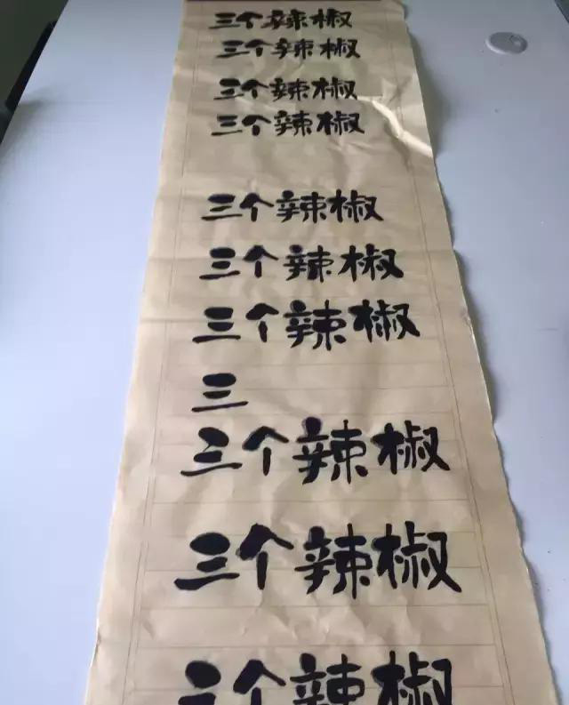 上海logo設計公司餐飲LOGO設計的正確步驟--logo字體