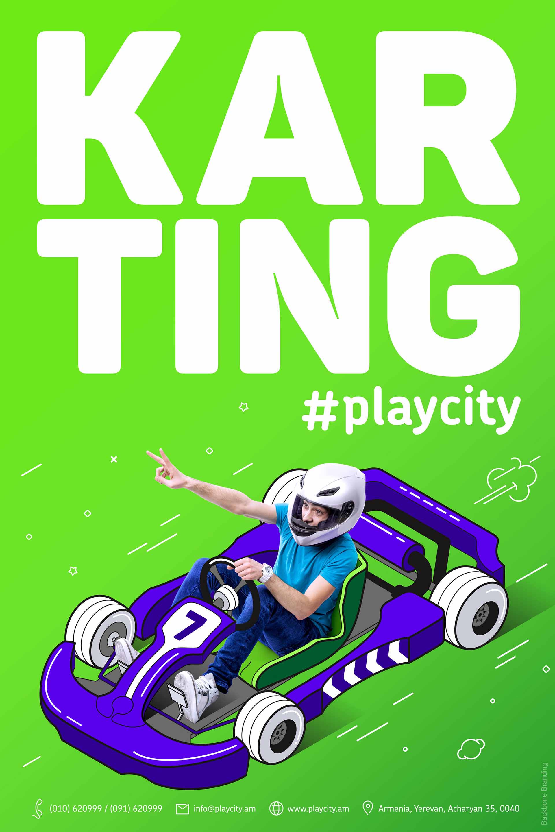 矢量圖畫(huà)風(fēng)格Play City 娛樂(lè)公園vi形象設(shè)計(jì)——展現(xiàn)游戲與現(xiàn)實(shí)交融