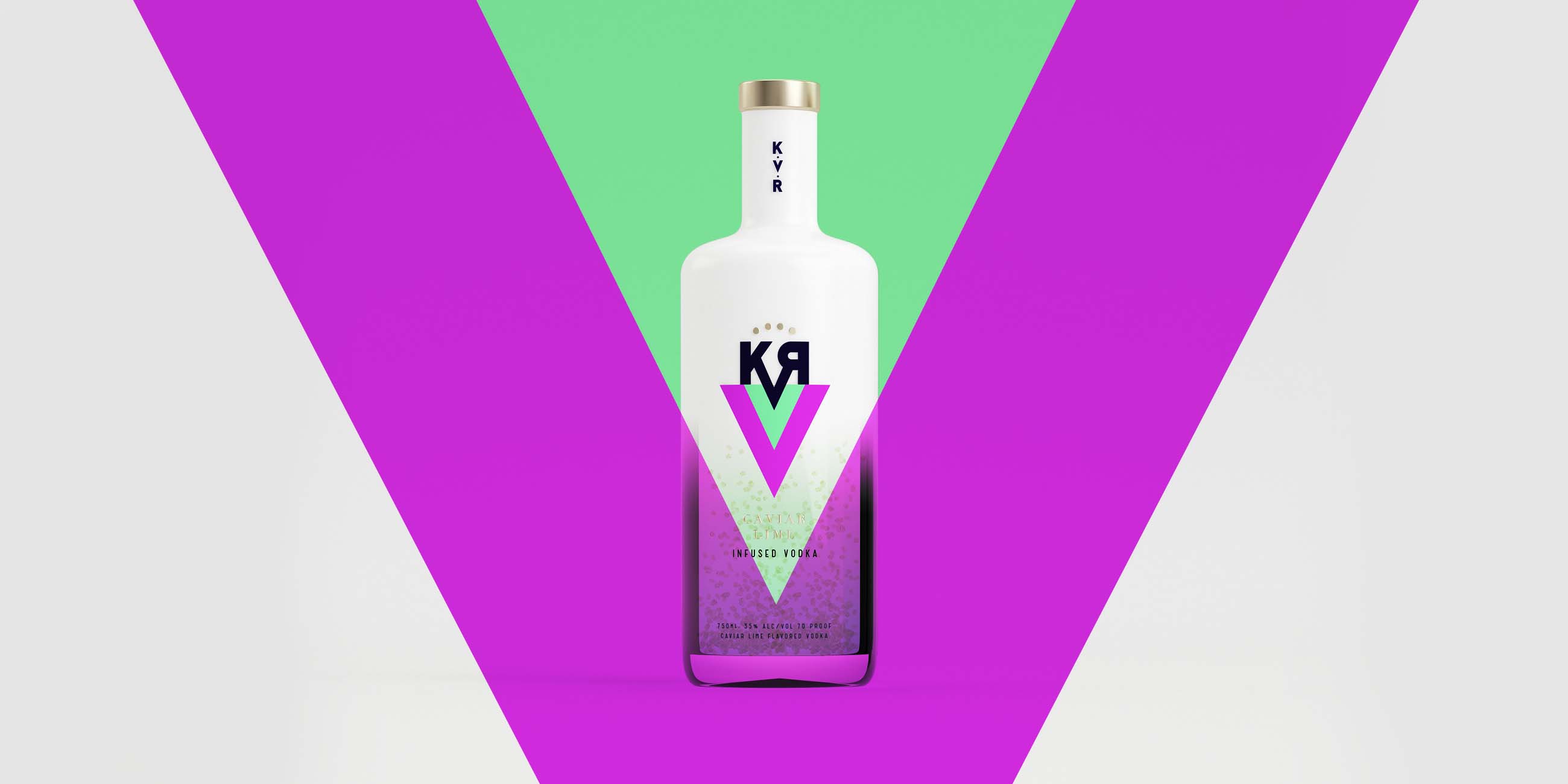 KVR酒精飲料品牌設(shè)計(jì)包裝設(shè)計(jì)，互補(bǔ)色箭頭符號(hào)，讓包裝超有識(shí)別性