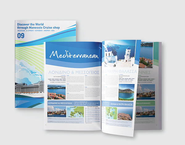 discover “發(fā)現(xiàn)之旅”一組旅游畫冊設(shè)計欣賞