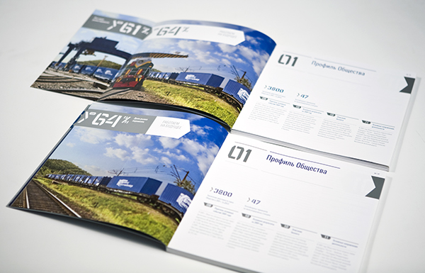 TransContainer 俄羅斯集裝箱貨運營運商年度報告(年報)畫冊設(shè)計 TransContainer 俄羅斯集裝箱貨運營運商年度報告(年報)畫冊設(shè)計