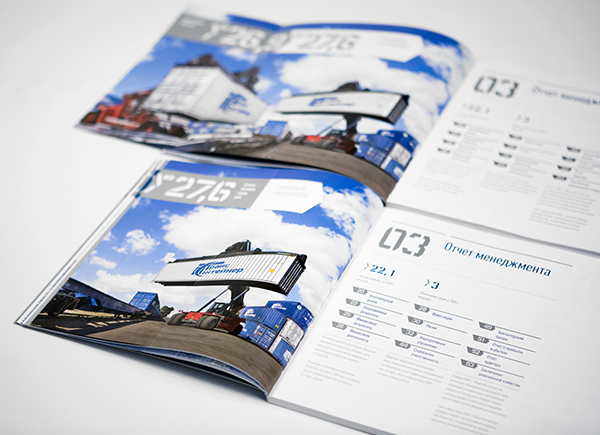 TransContainer 俄羅斯集裝箱貨運營運商年度報告(年報)畫冊設(shè)計 TransContainer 俄羅斯集裝箱貨運營運商年度報告(年報)畫冊設(shè)計