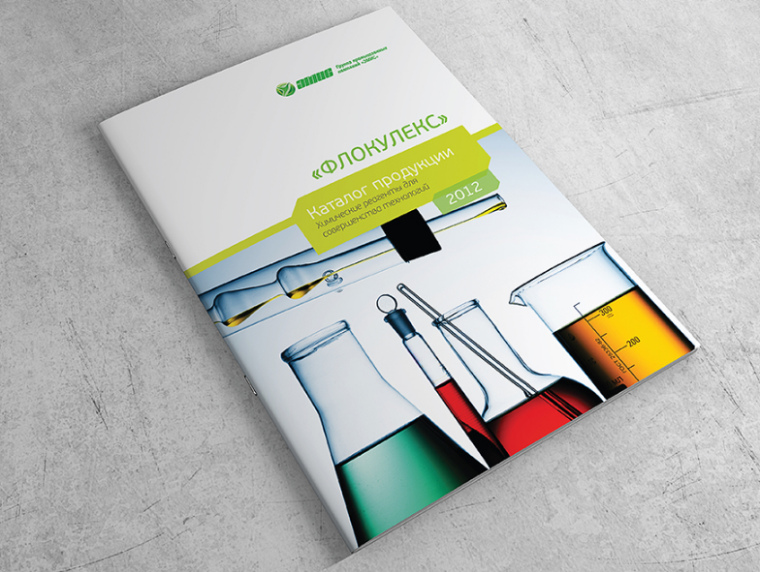 巧妙利用鮮亮顏色與斜角色塊營(yíng)造視覺層次的化學(xué)工廠宣傳手冊(cè)設(shè)計(jì)