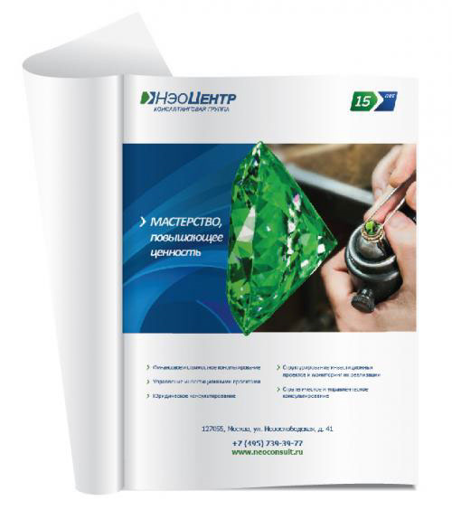 NeoCentre金融投資咨詢集團(tuán)品牌主KV形象廣告設(shè)計“大于號”篇-品牌策劃設(shè)計公司 NeoCentre金融投資咨詢集團(tuán)品牌主KV形象廣告設(shè)計“大于號”篇-品牌策劃設(shè)計公司