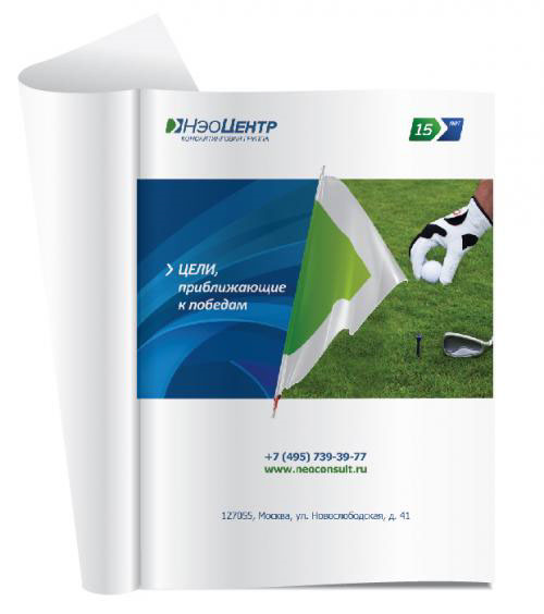 NeoCentre金融投資咨詢集團(tuán)品牌主KV形象廣告設(shè)計“大于號”篇-品牌策劃設(shè)計公司 NeoCentre金融投資咨詢集團(tuán)品牌主KV形象廣告設(shè)計“大于號”篇-品牌策劃設(shè)計公司