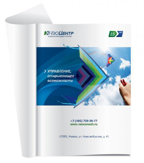 NeoCentre金融投資咨詢集團(tuán)品牌主KV形象廣告設(shè)計“大于號”篇-品牌策劃設(shè)計公司 NeoCentre金融投資咨詢集團(tuán)品牌主KV形象廣告設(shè)計“大于號”篇-品牌策劃設(shè)計公司