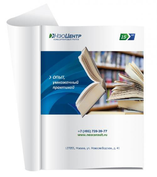 NeoCentre金融投資咨詢集團(tuán)品牌主KV形象廣告設(shè)計“大于號”篇-品牌策劃設(shè)計公司 NeoCentre金融投資咨詢集團(tuán)品牌主KV形象廣告設(shè)計“大于號”篇-品牌策劃設(shè)計公司