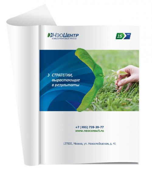 NeoCentre金融投資咨詢集團(tuán)品牌主KV形象廣告設(shè)計“大于號”篇-品牌策劃設(shè)計公司 NeoCentre金融投資咨詢集團(tuán)品牌主KV形象廣告設(shè)計“大于號”篇-品牌策劃設(shè)計公司