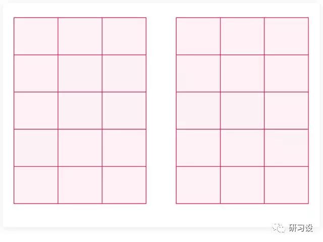 淺談網(wǎng)格系統(tǒng)在平面設(shè)計(jì)畫冊設(shè)計(jì)的運(yùn)用