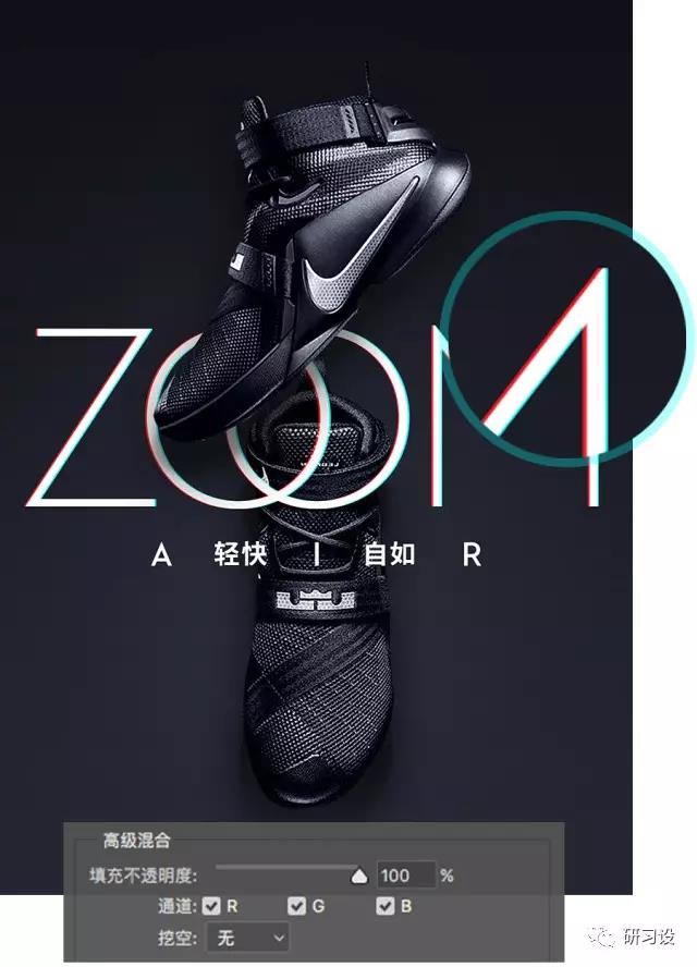 淺談網(wǎng)格系統(tǒng)在平面設(shè)計(jì)畫冊設(shè)計(jì)的運(yùn)用