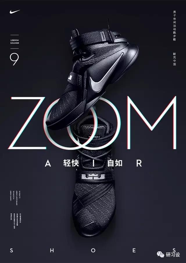 淺談網(wǎng)格系統(tǒng)在平面設(shè)計(jì)畫冊設(shè)計(jì)的運(yùn)用